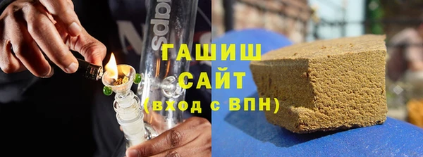 mdpv Абинск