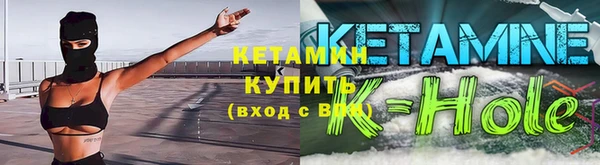 винт Абдулино