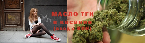 хмурый Покров