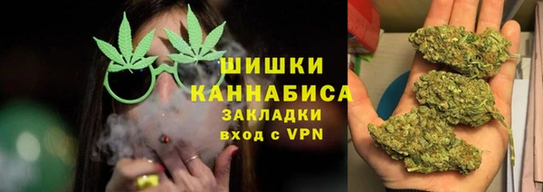 винт Абдулино