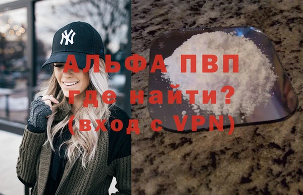 a pvp Покачи