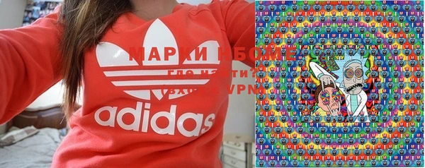 mdpv Абинск