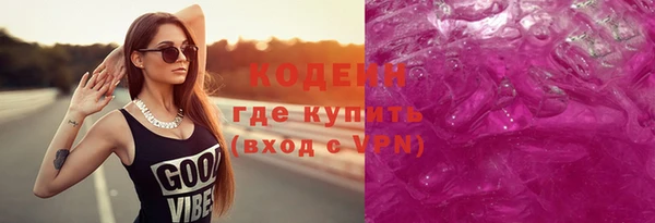 винт Абдулино