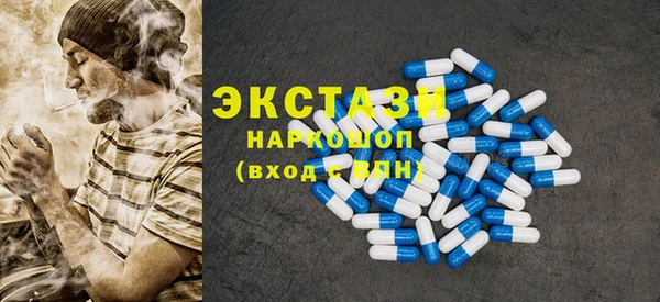 винт Абдулино