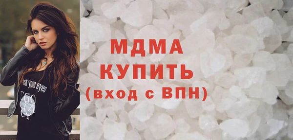 винт Абдулино
