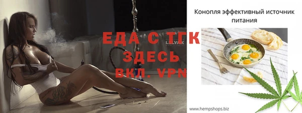 a pvp Покачи