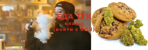 винт Абдулино