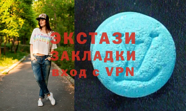a pvp Покачи