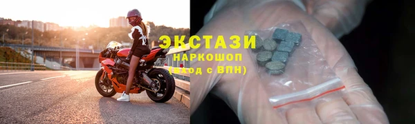 героин Абаза
