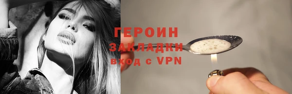 хмурый Покров