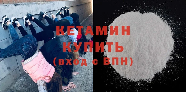 винт Абдулино