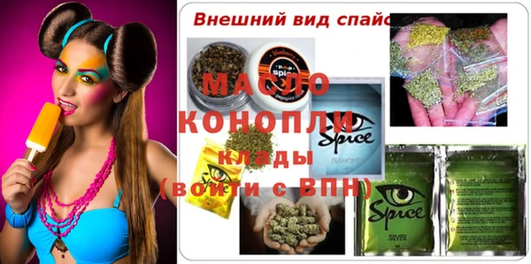 хмурый Покров
