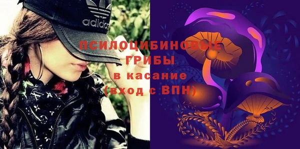 винт Абдулино