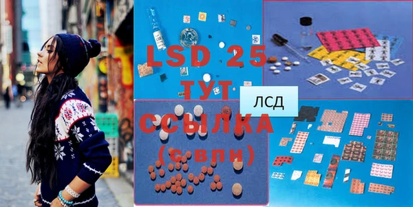 героин Абаза