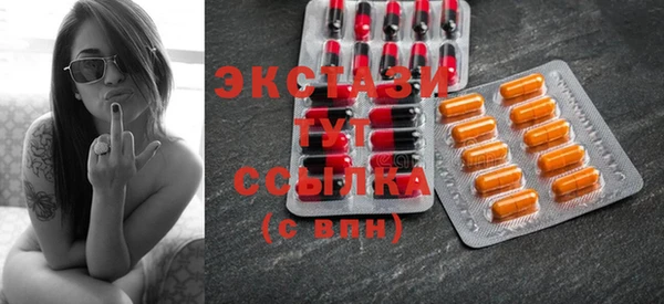 mdpv Абинск