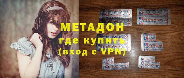 mdpv Абинск