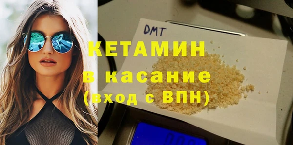 хмурый Покров