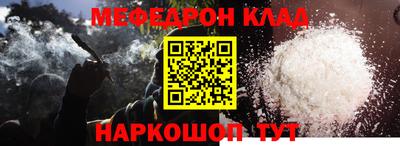 СК Первоуральск