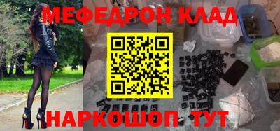 дурь Партизанск
