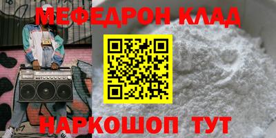 COCAINE Пугачёв