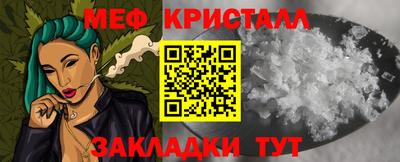 COCAINE Пугачёв