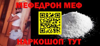 дурь Партизанск