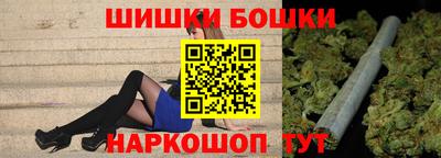 не бодяженный Славянск-на-Кубани