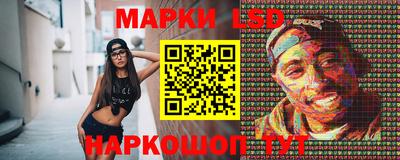 дживик Пенза