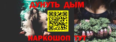 герыч Пыть-Ях
