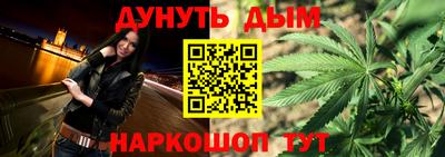 герыч Пыть-Ях