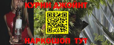 СК Первоуральск