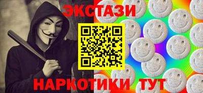 COCAINE Пугачёв