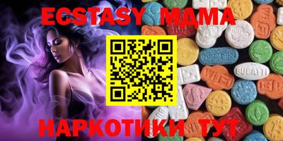 дурь Партизанск
