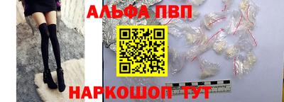 СК Первоуральск