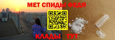 дживик Пенза