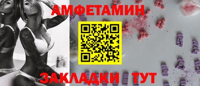 СК Первоуральск