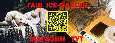 СК Первоуральск