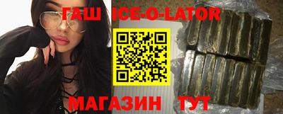 дживик Пенза