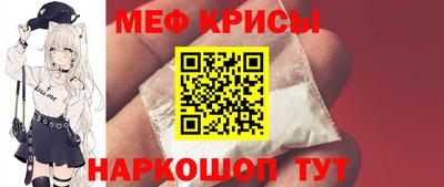 COCAINE Пугачёв