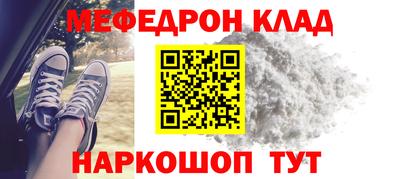 герыч Пыть-Ях