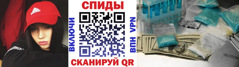 Первитин витя  Шали 